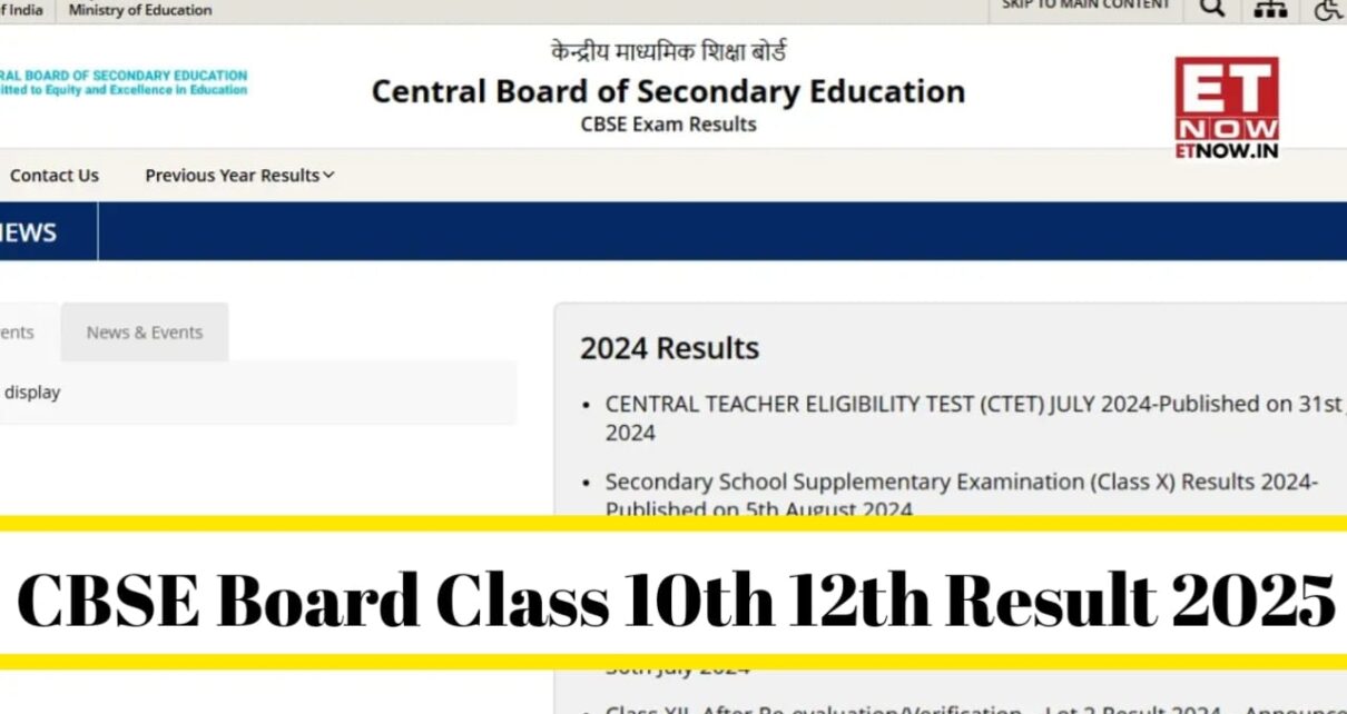 CBSE Board Class 10th 12th Result 2025